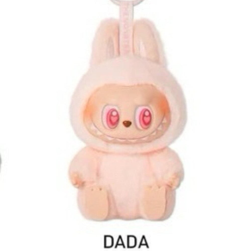 Monster keychain lafufu labubu v2 Have a Seat (dada)
